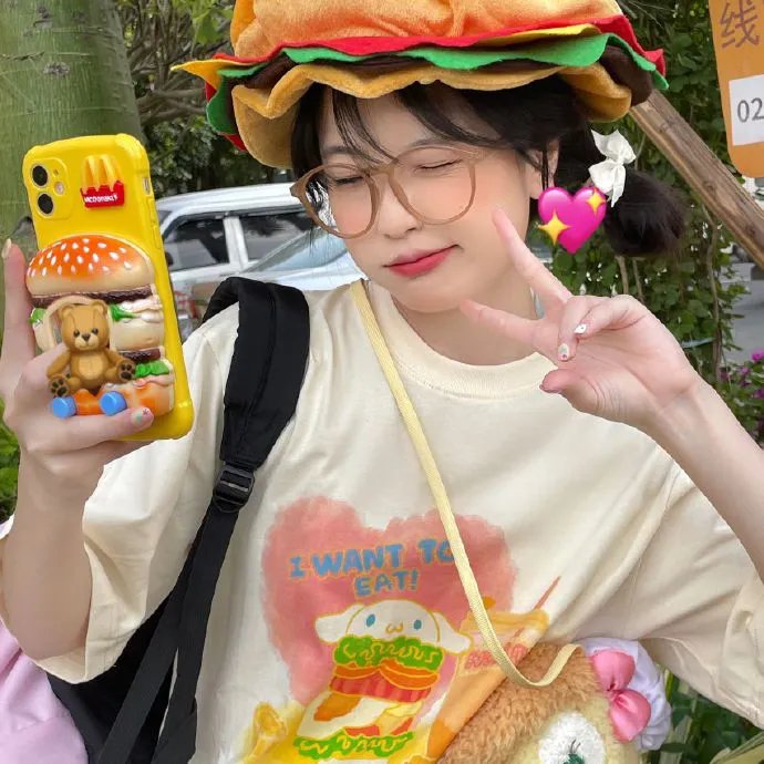 介子鬼城